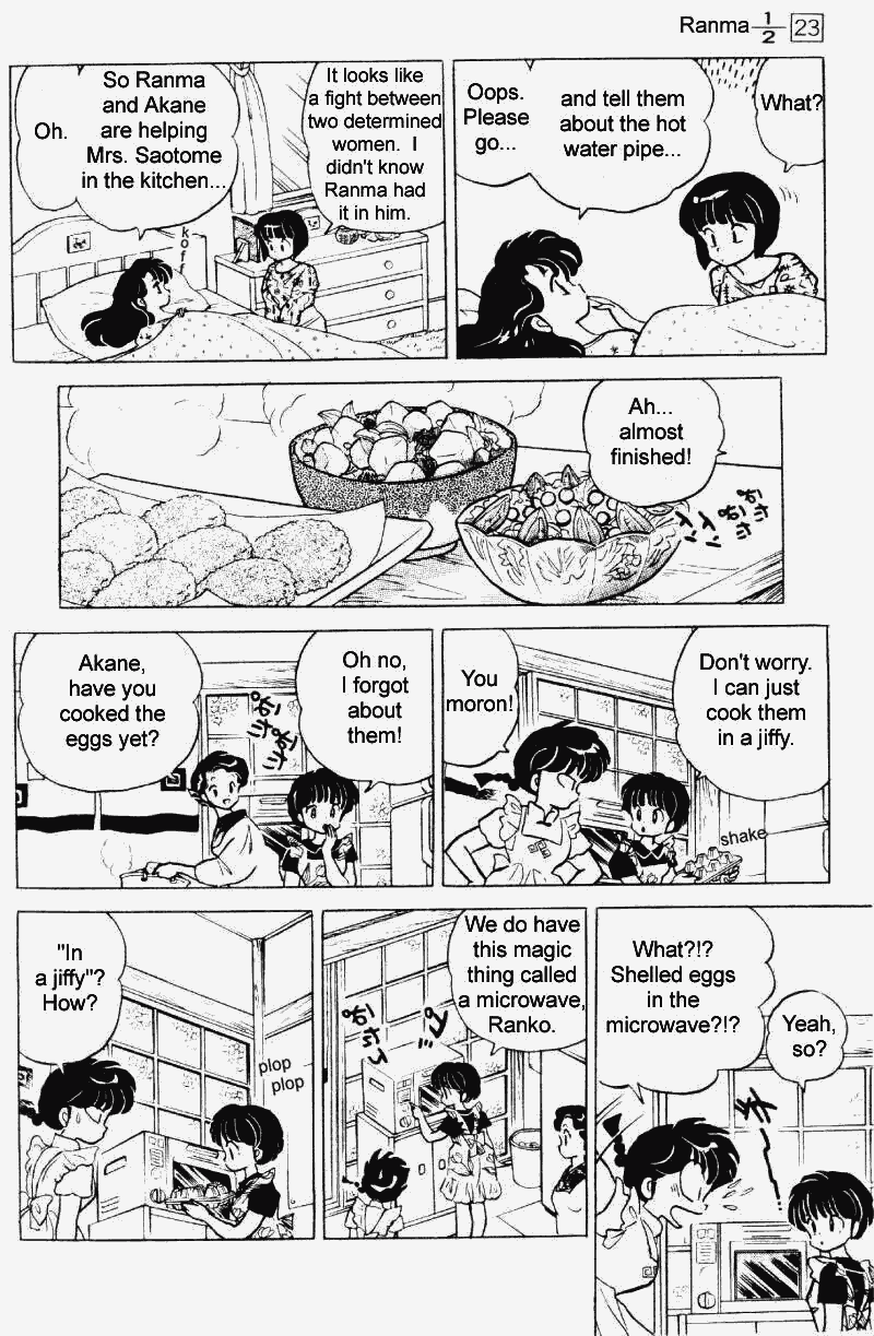 Ranma 1/2 Chapter 241 13